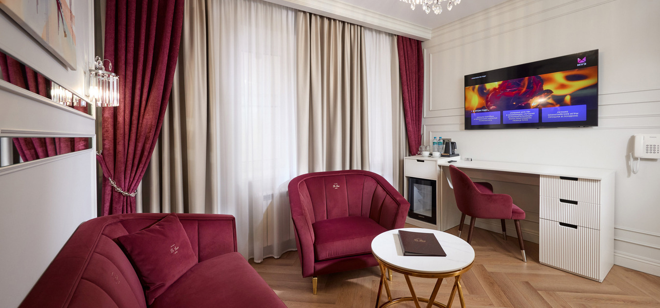 Premium Suite